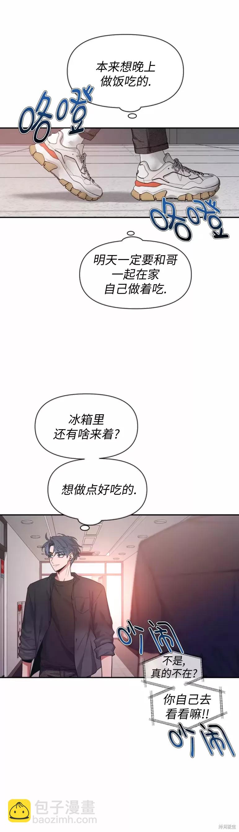 第65话92