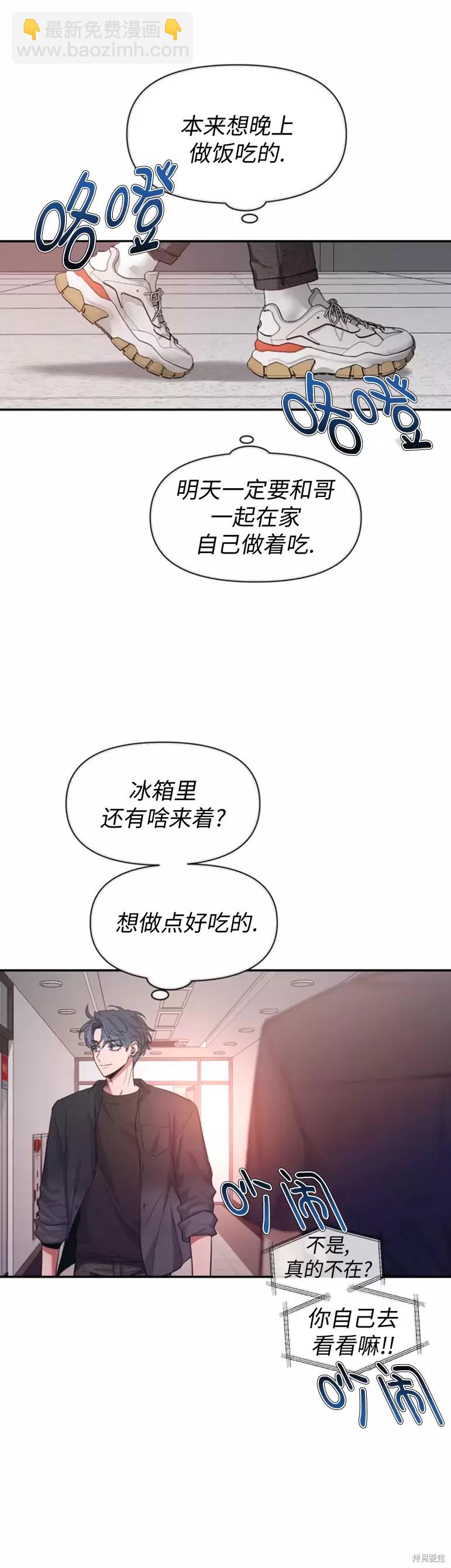 第65话93