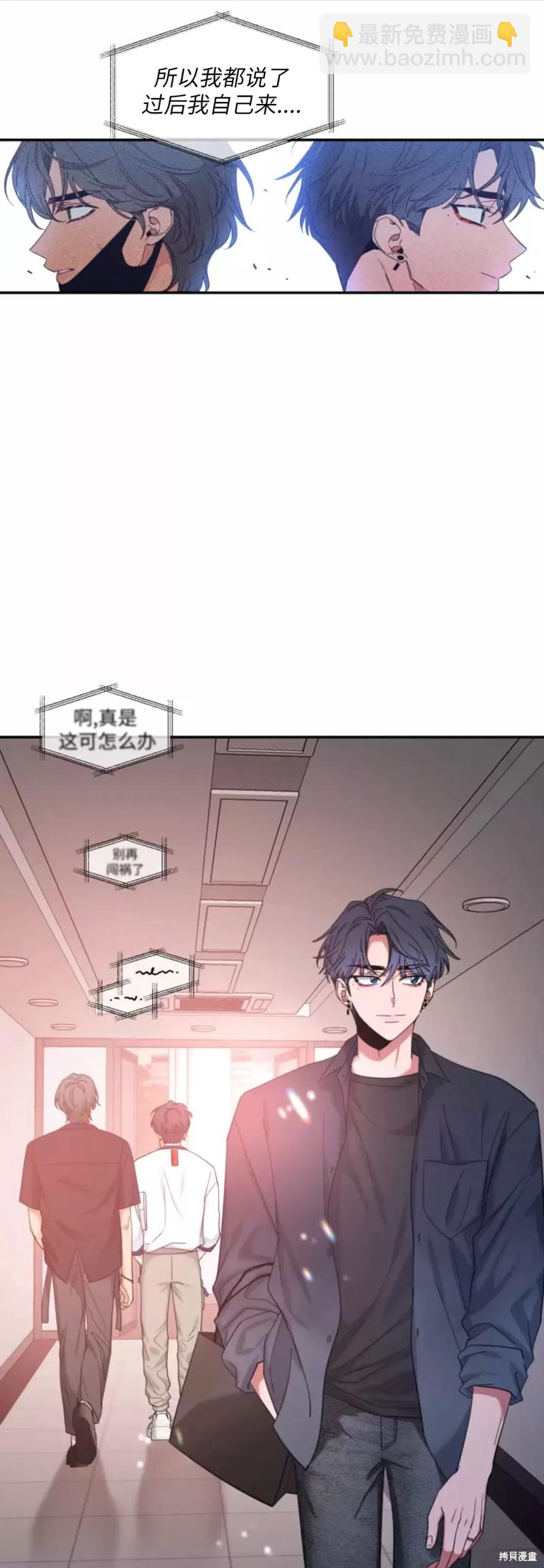 第65话97