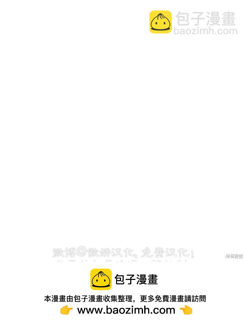 第67话73
