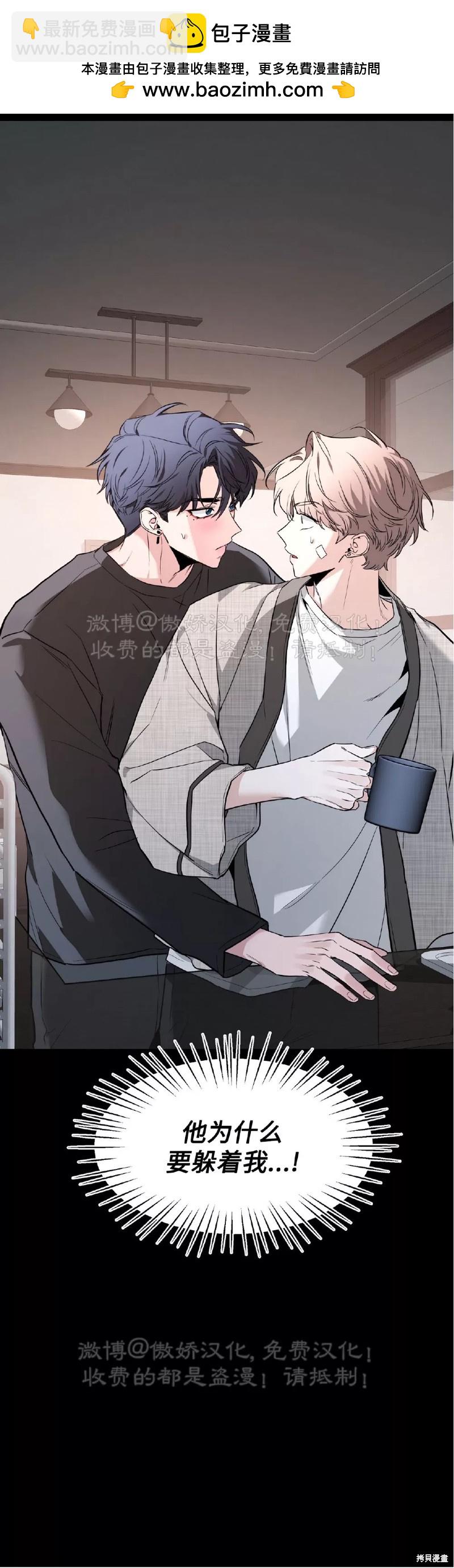 第79话1