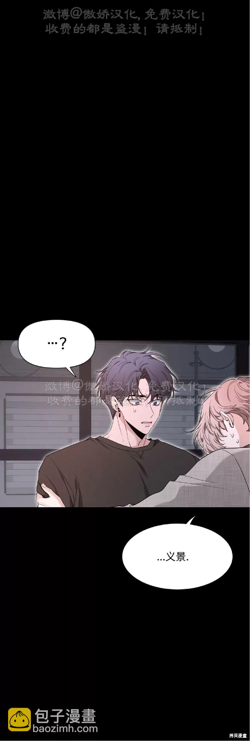 第79话15