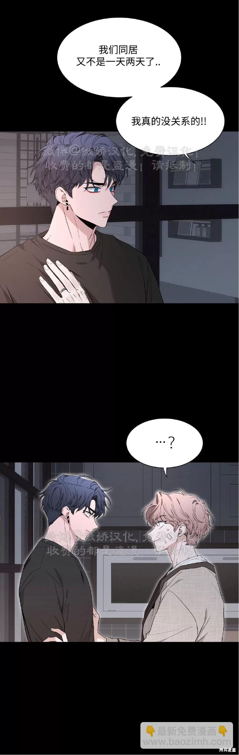 第79话18