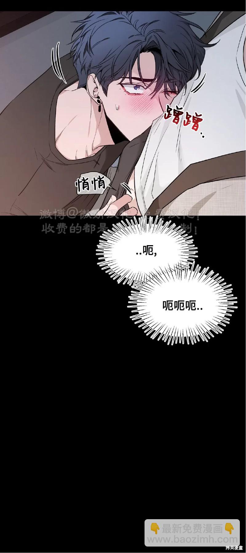 第79话22
