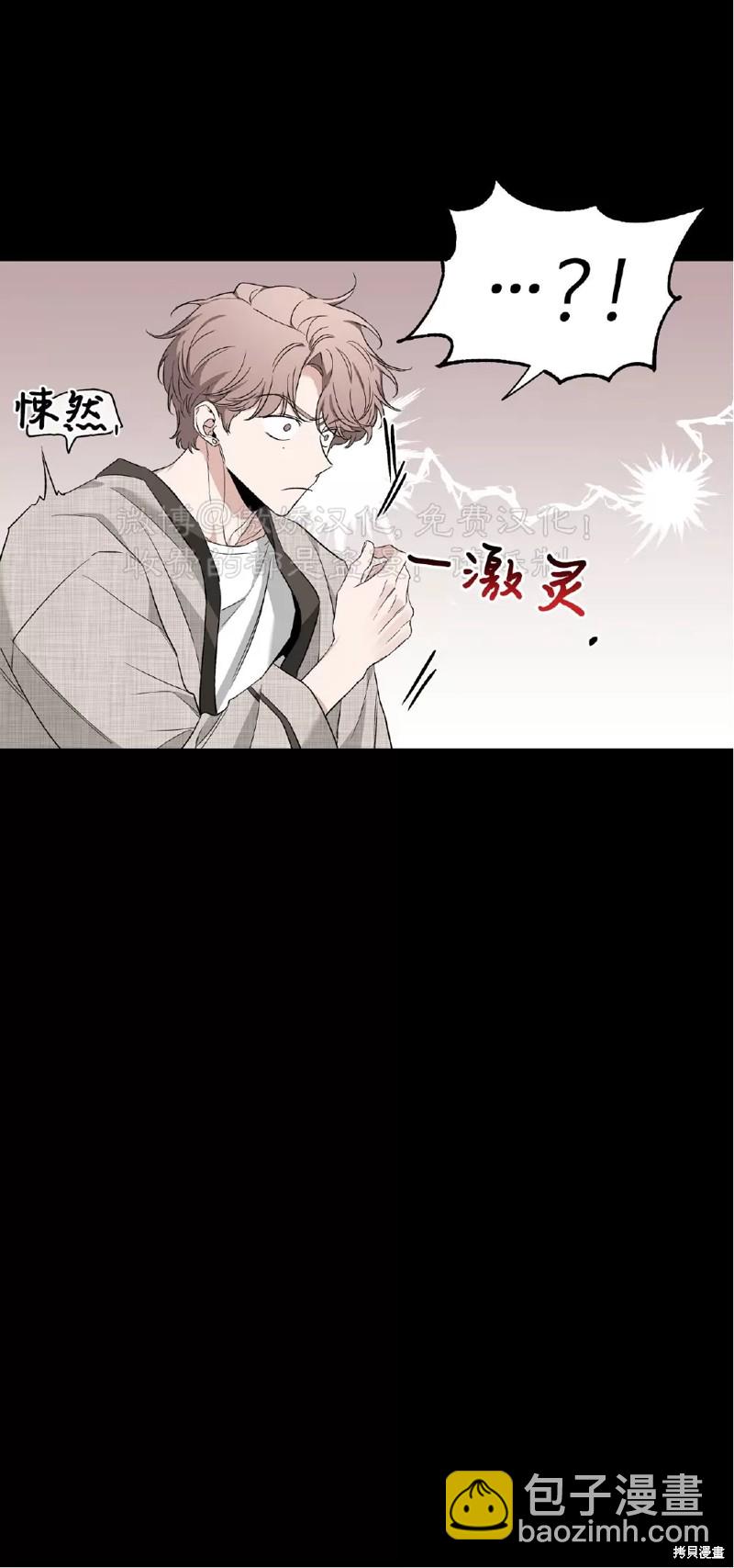 第79话31