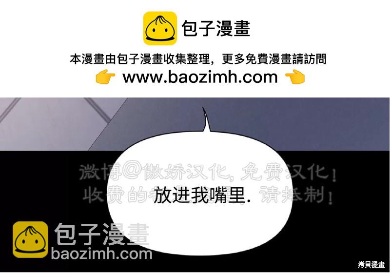 第80话1