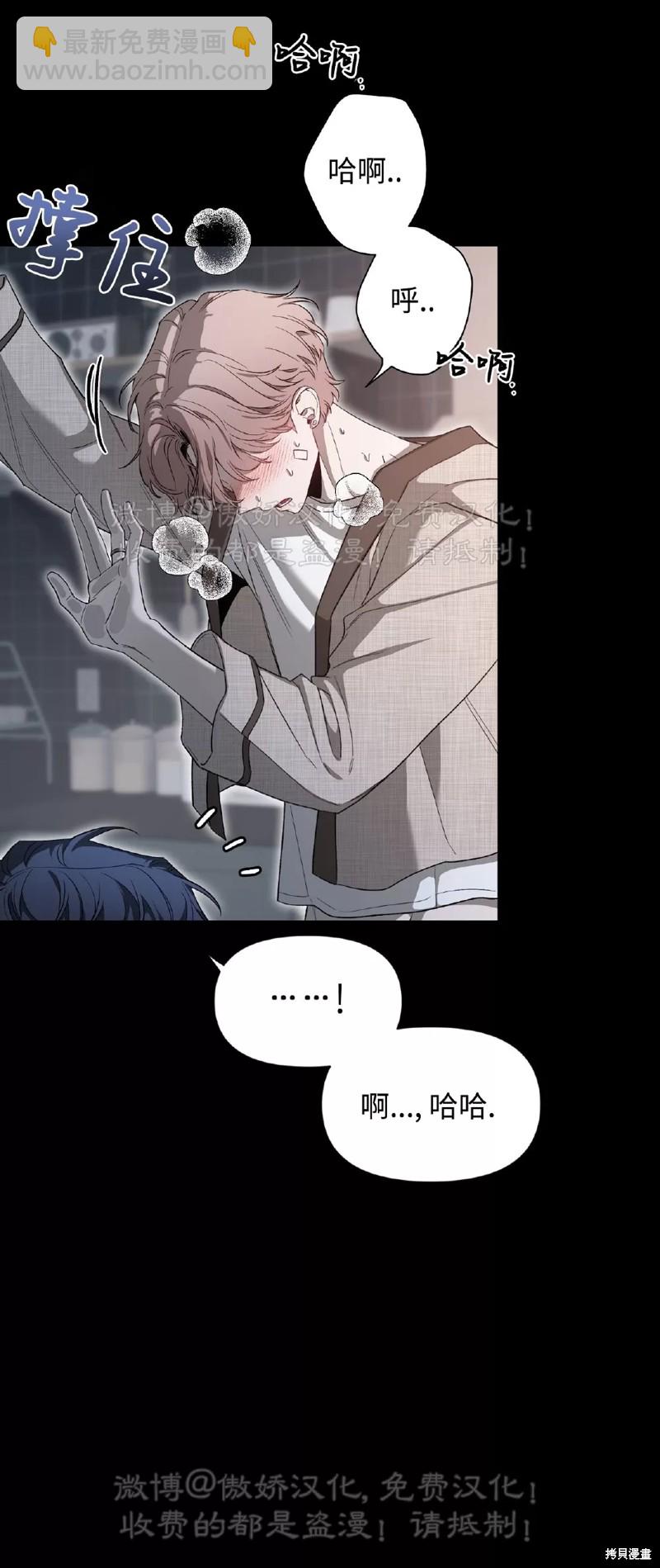 第80话14