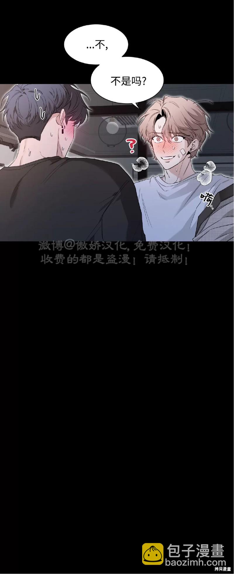 第80话35
