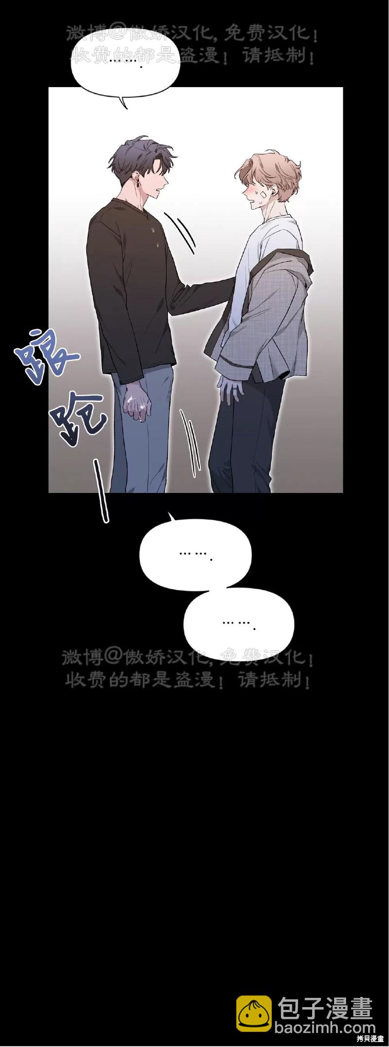 第80话36