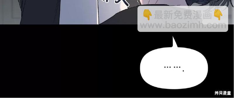 第80话5