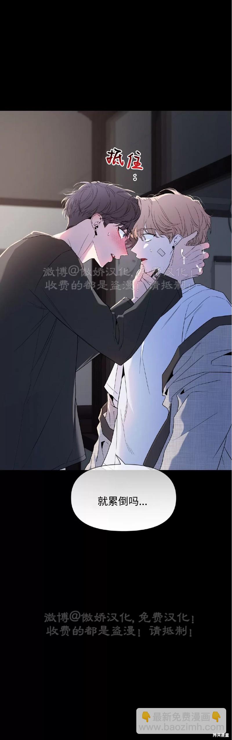 第80话55