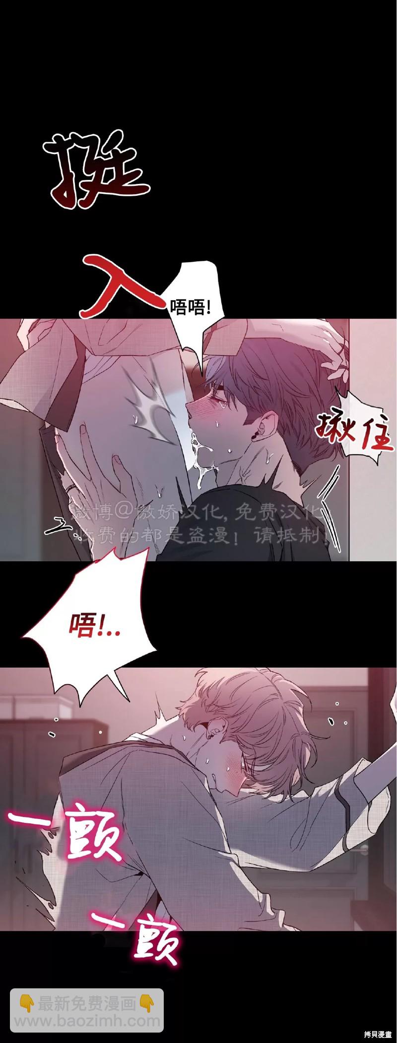 第80话9
