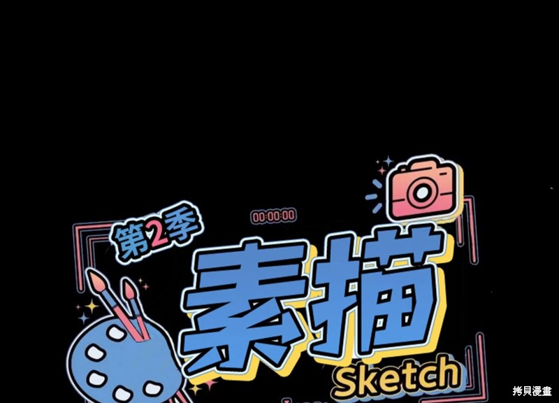 第82话0