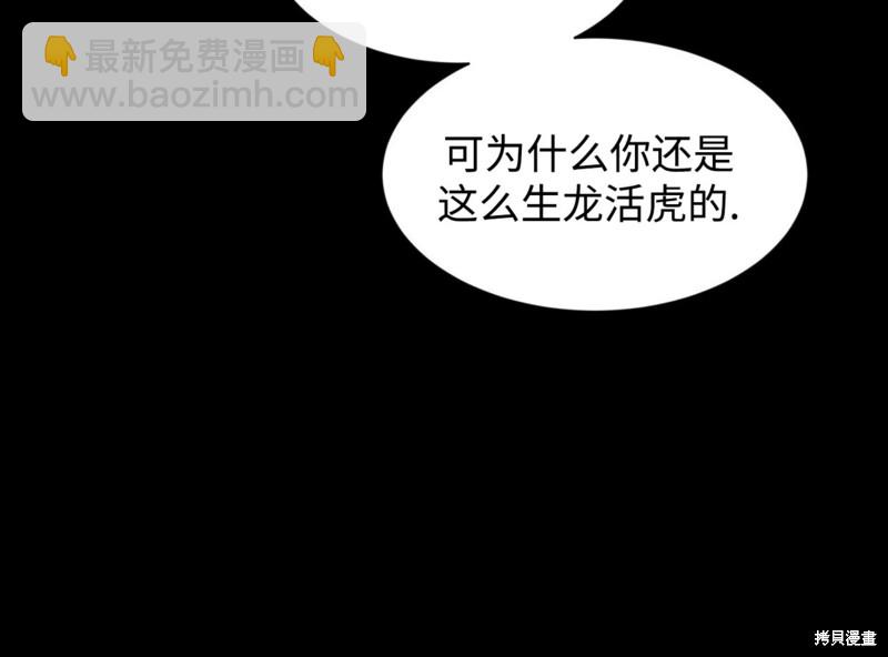 第82话100
