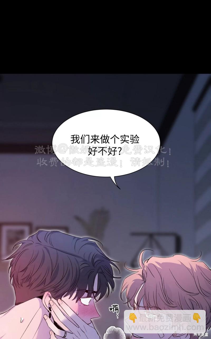 第82话101