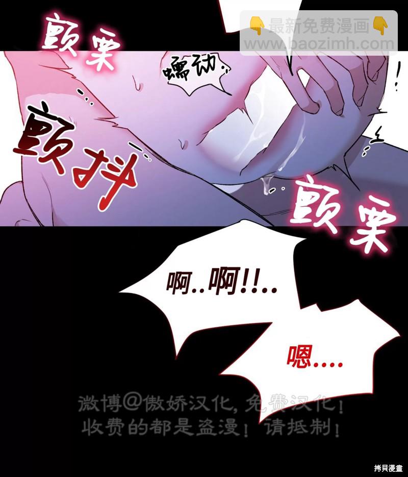 第82话15