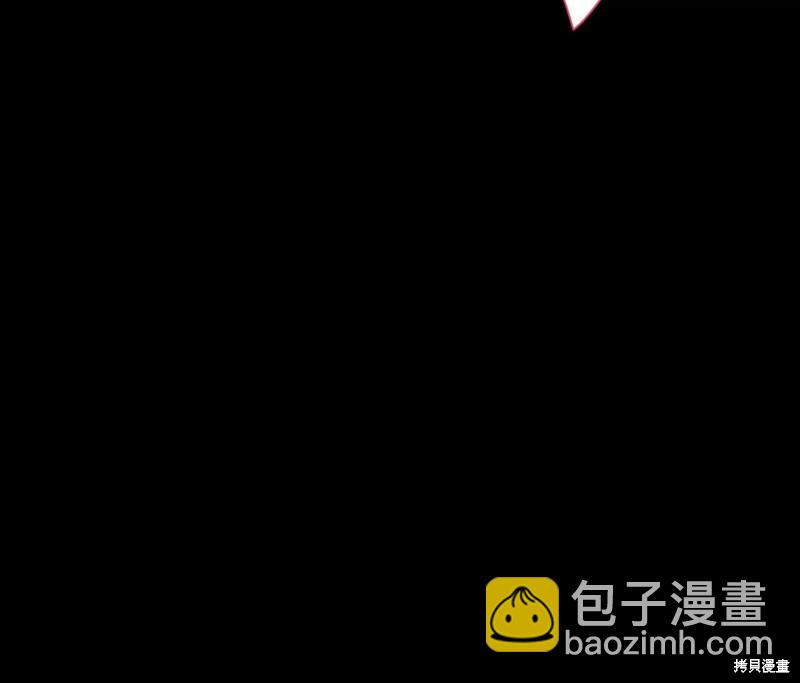 第82话3
