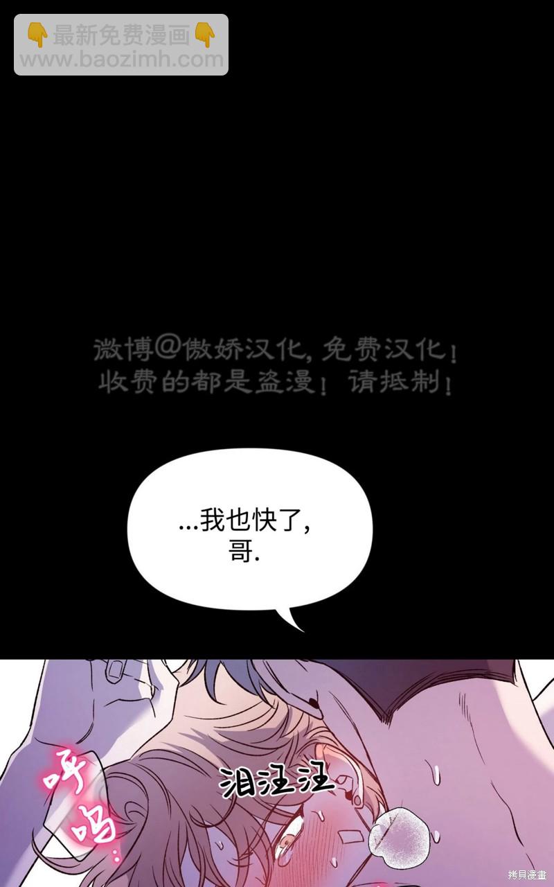 第82话34