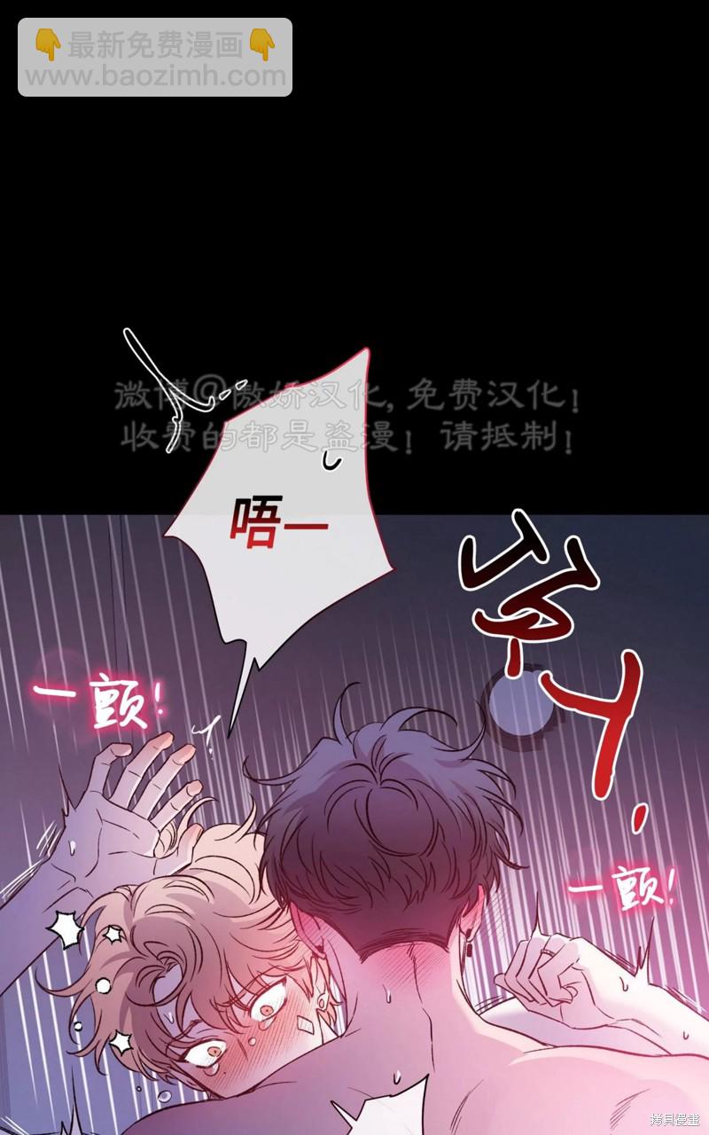 第82话36