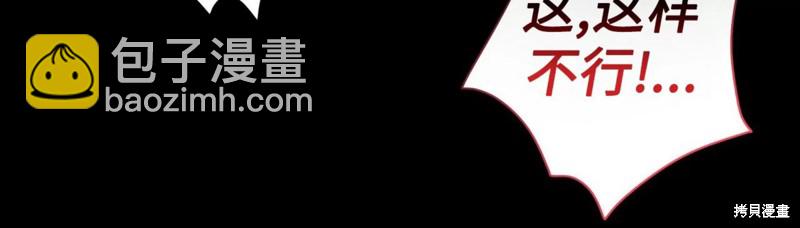 第82话40