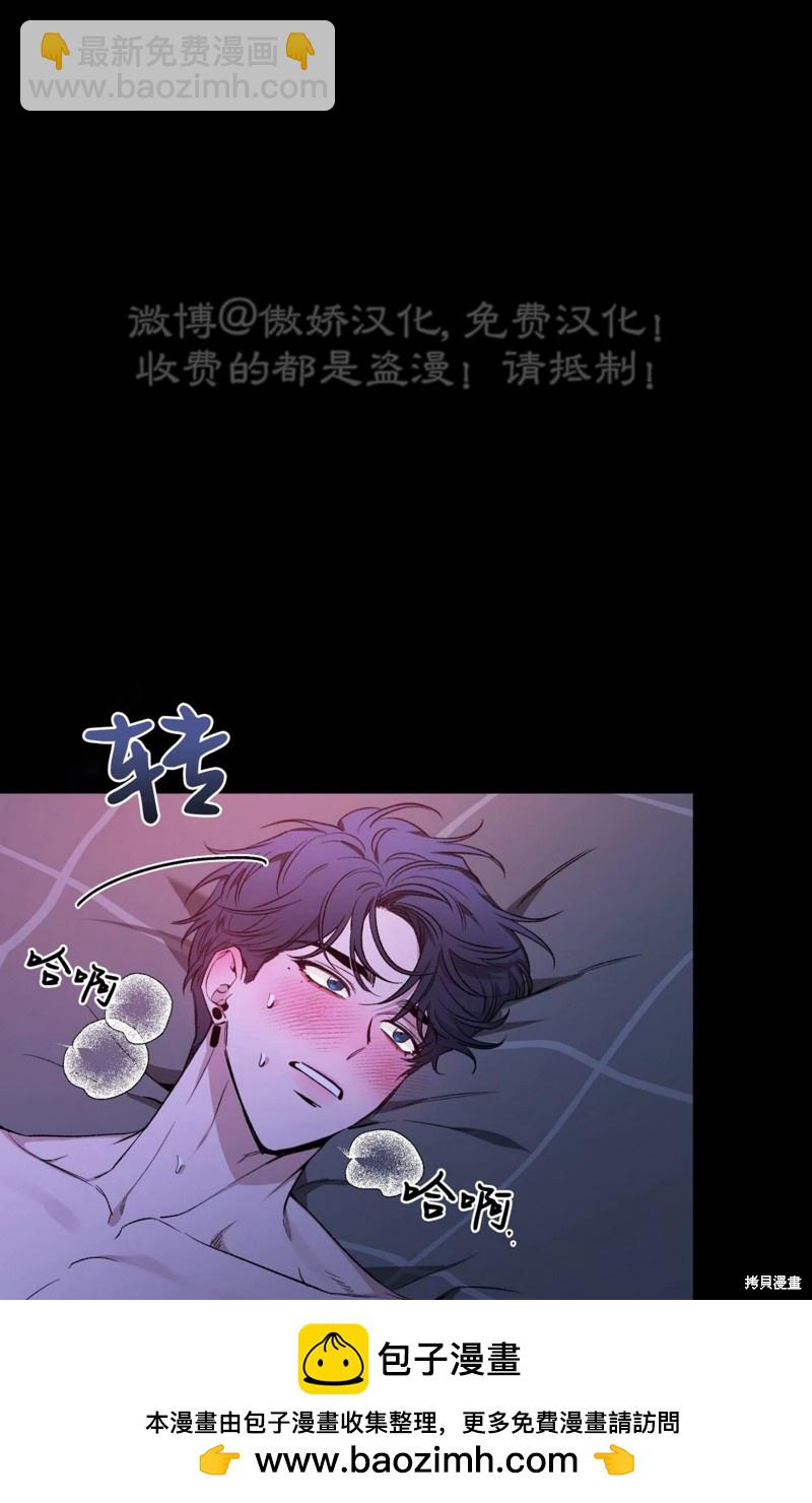 第82话49