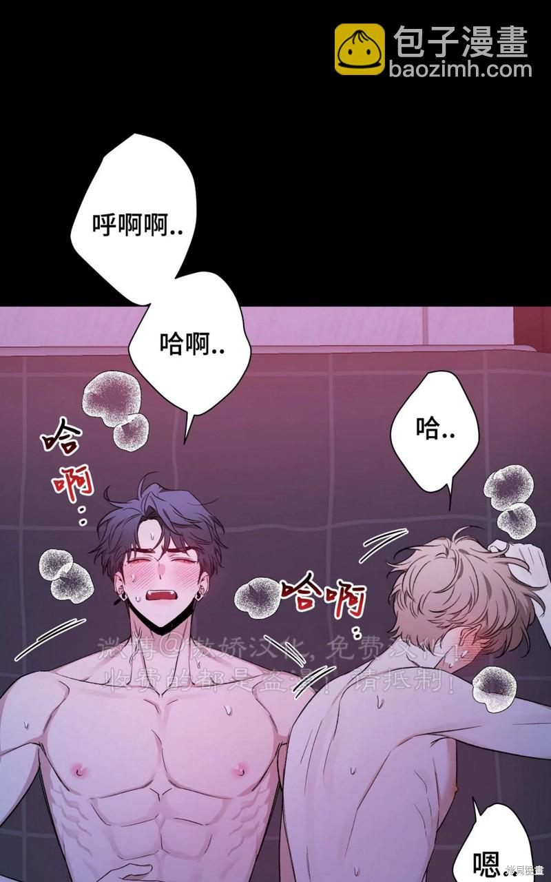 第82话51