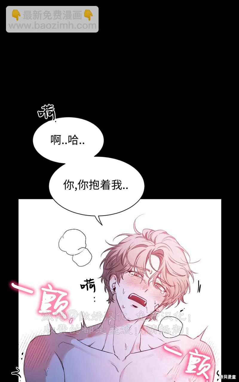 第82话6