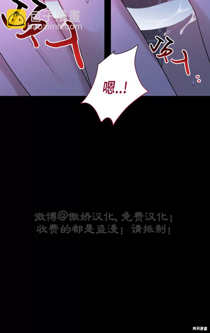 第82话60
