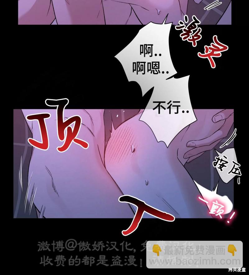 第82话62