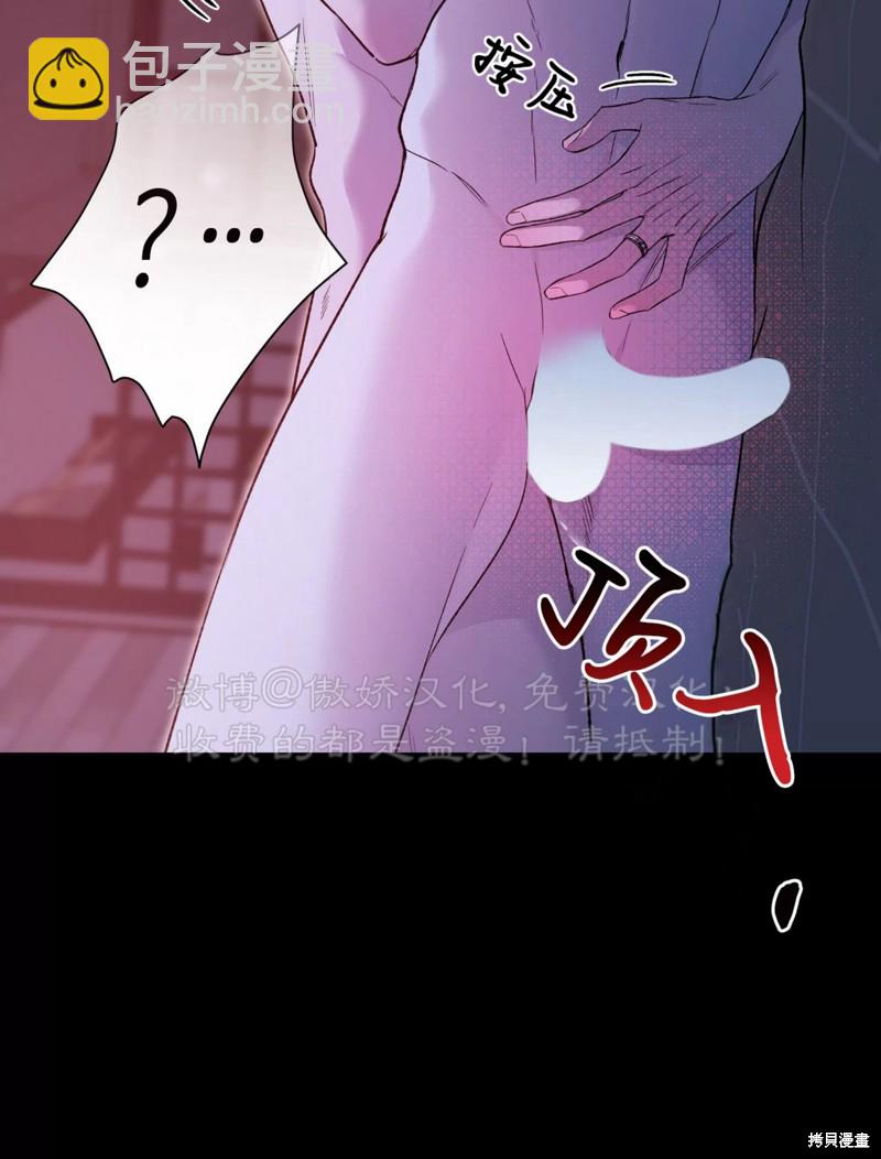 第82话66