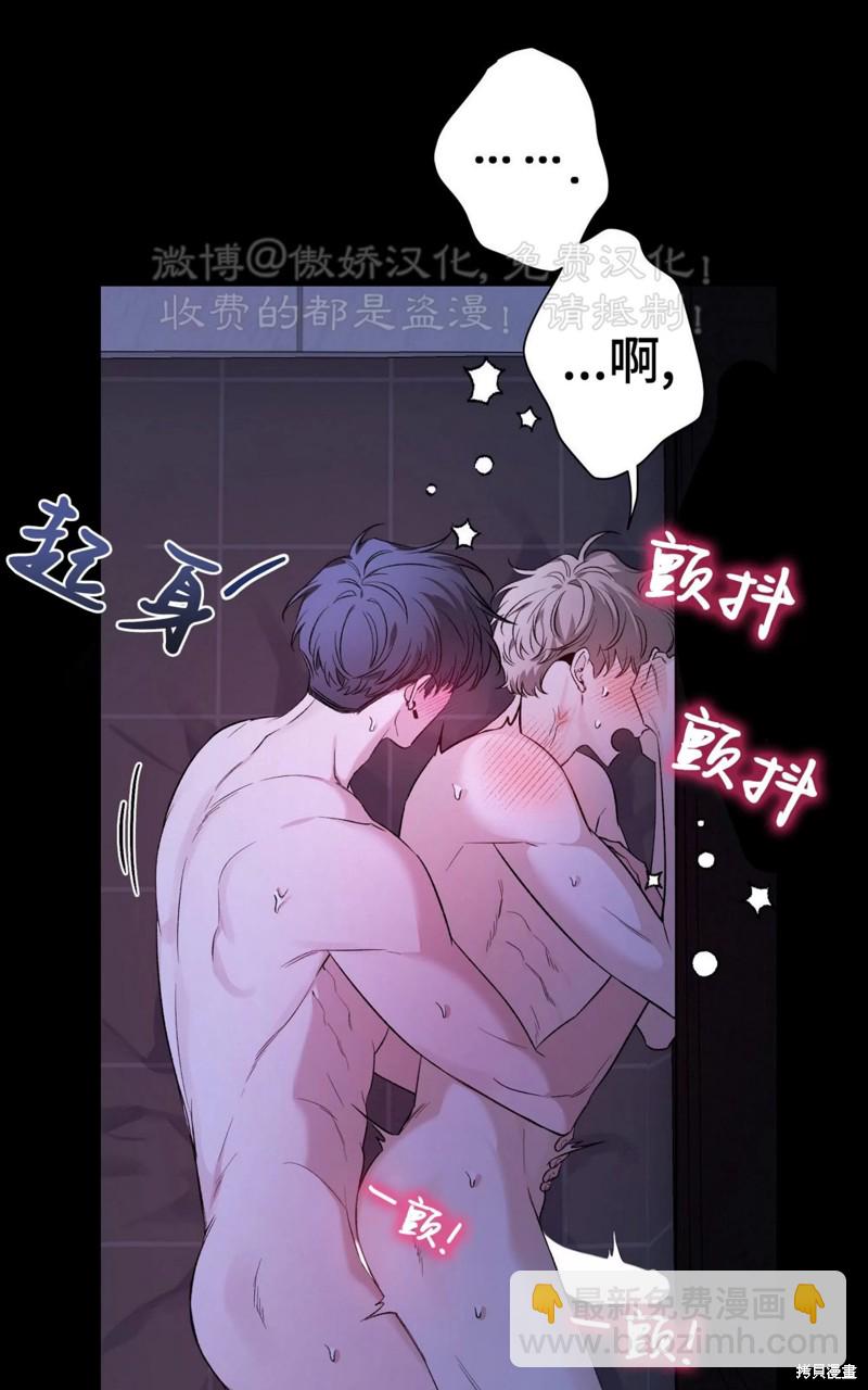 第82话69
