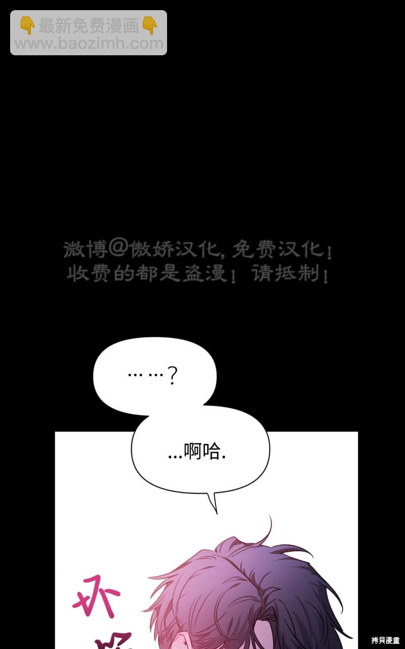 第82话81