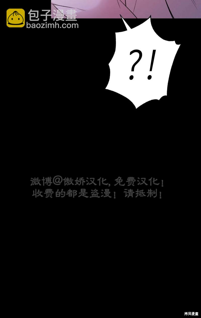 第82话91