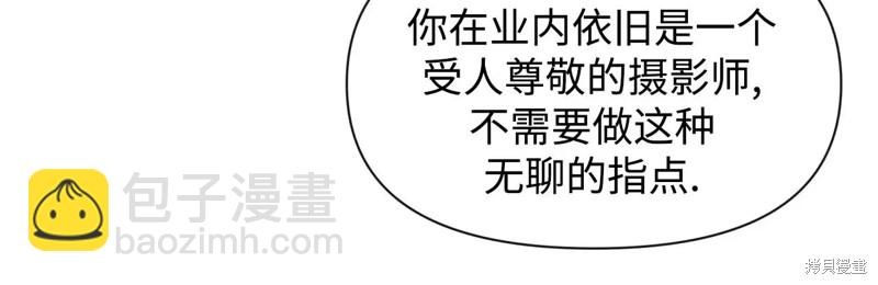 第88话10