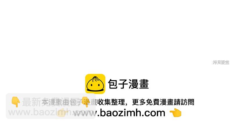 第88话108