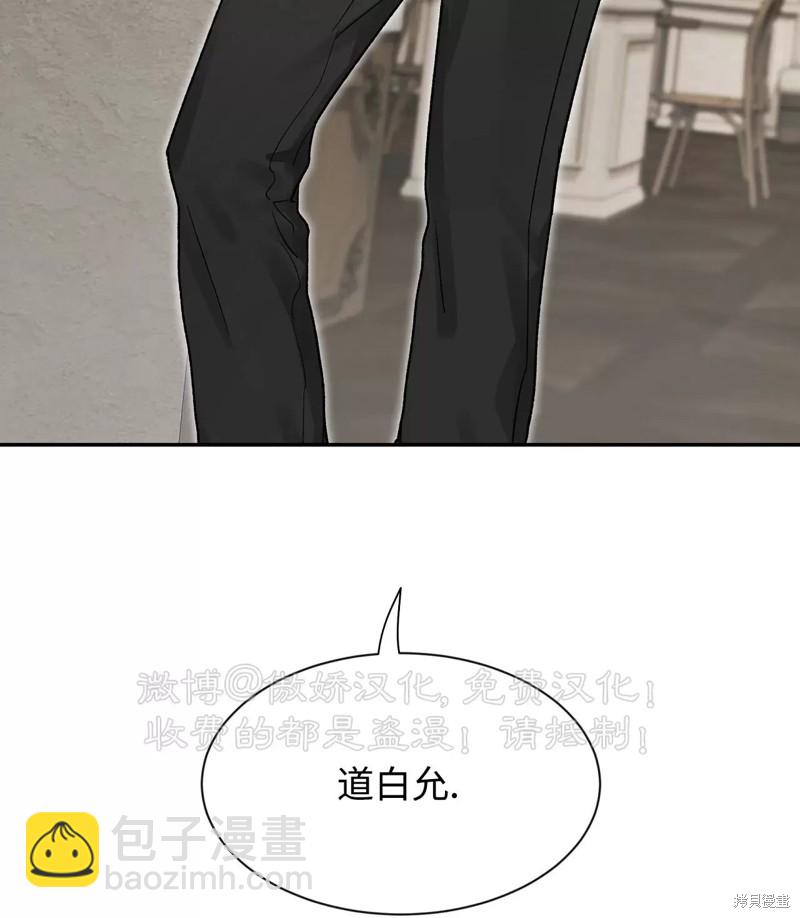 第88话2