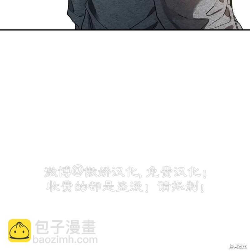 第88话20
