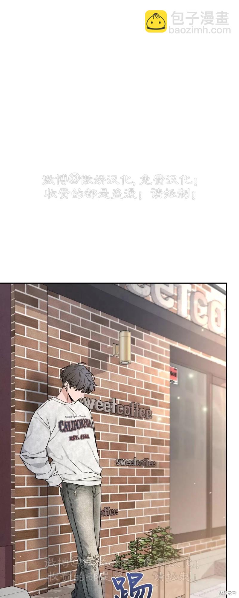第88话25