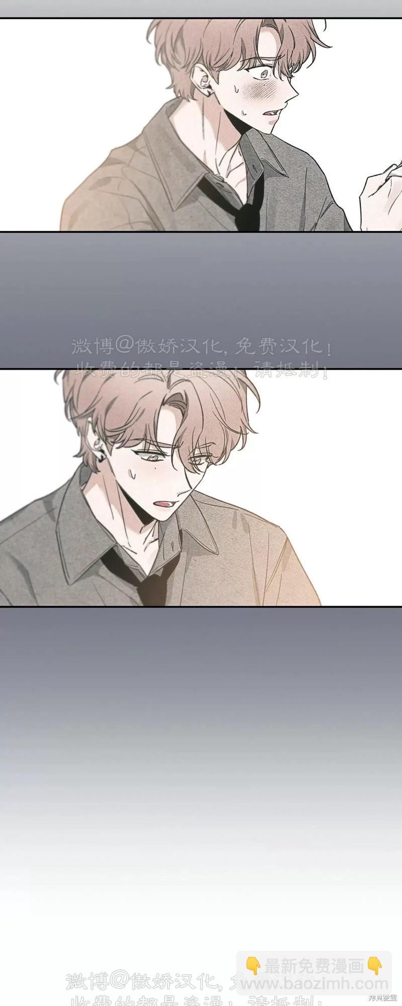 第88话28