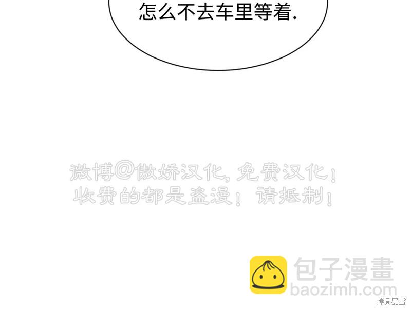 第88话37