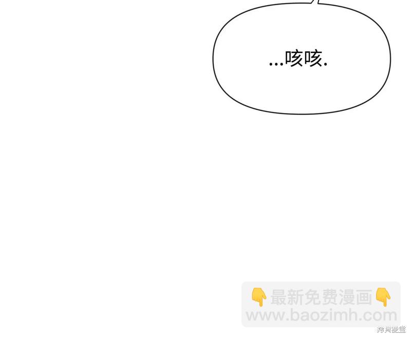 第88话50