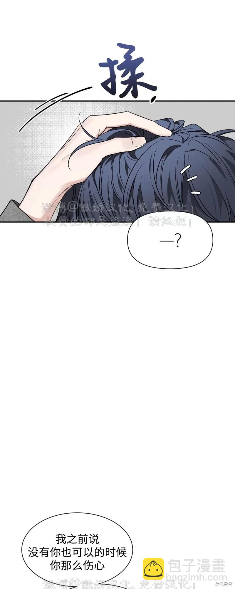 第88话55