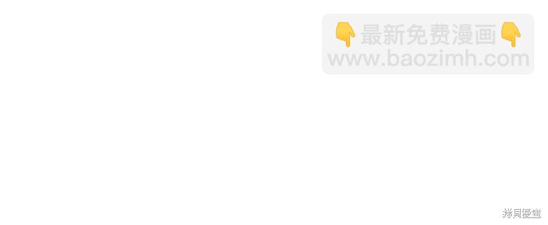 第88话65