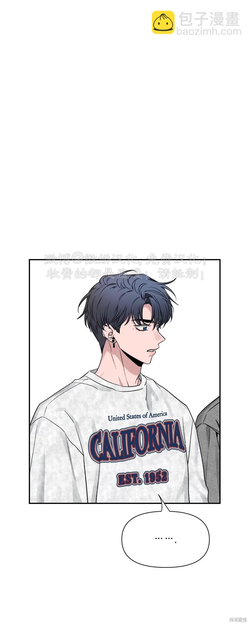 第88话68