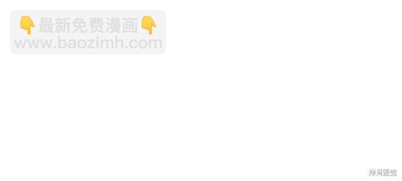 第88话75