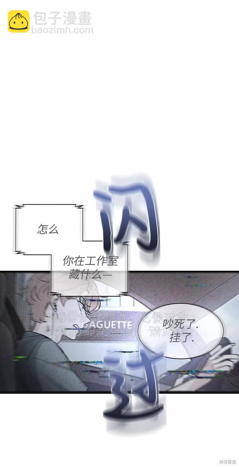 第88话79