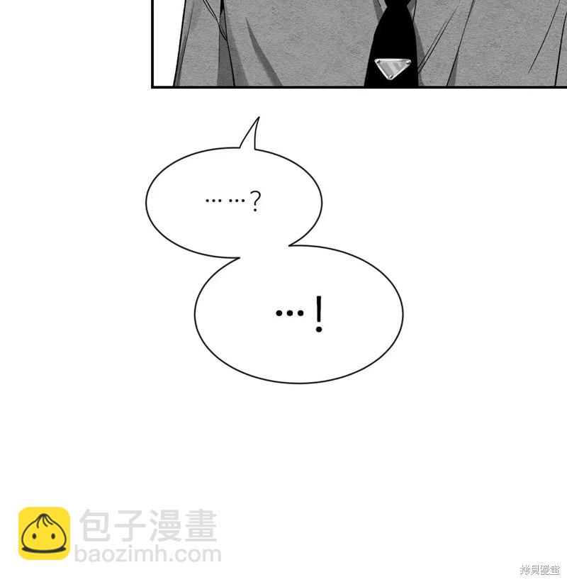 第88话8
