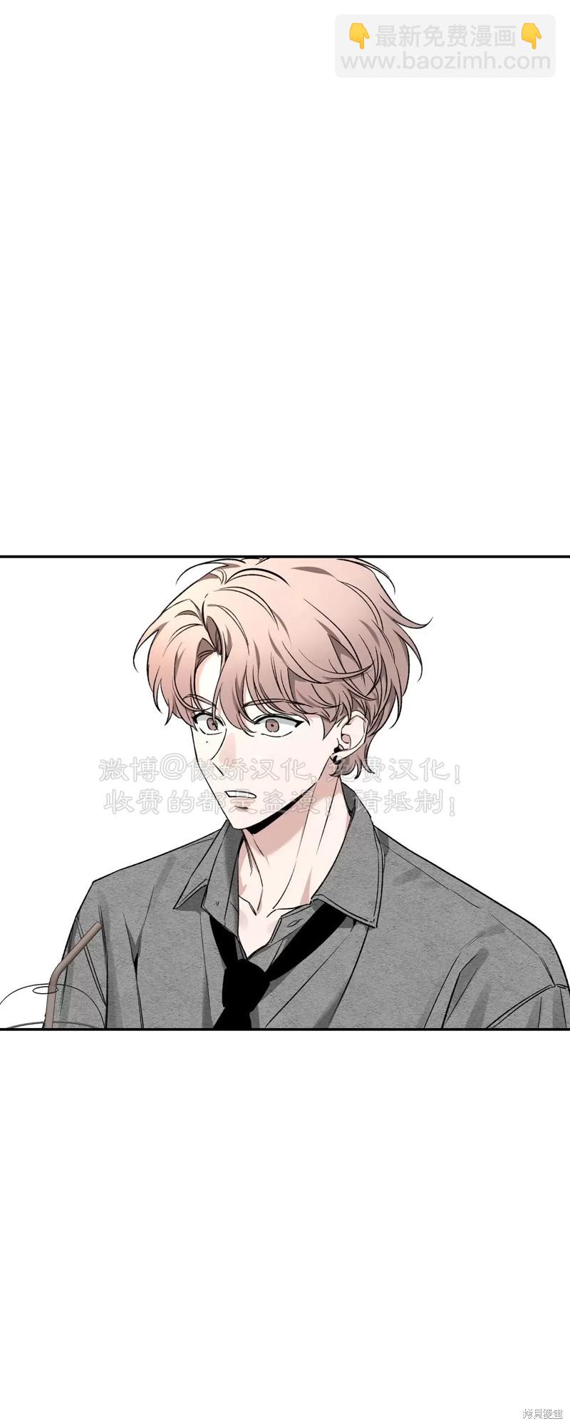 第88话80