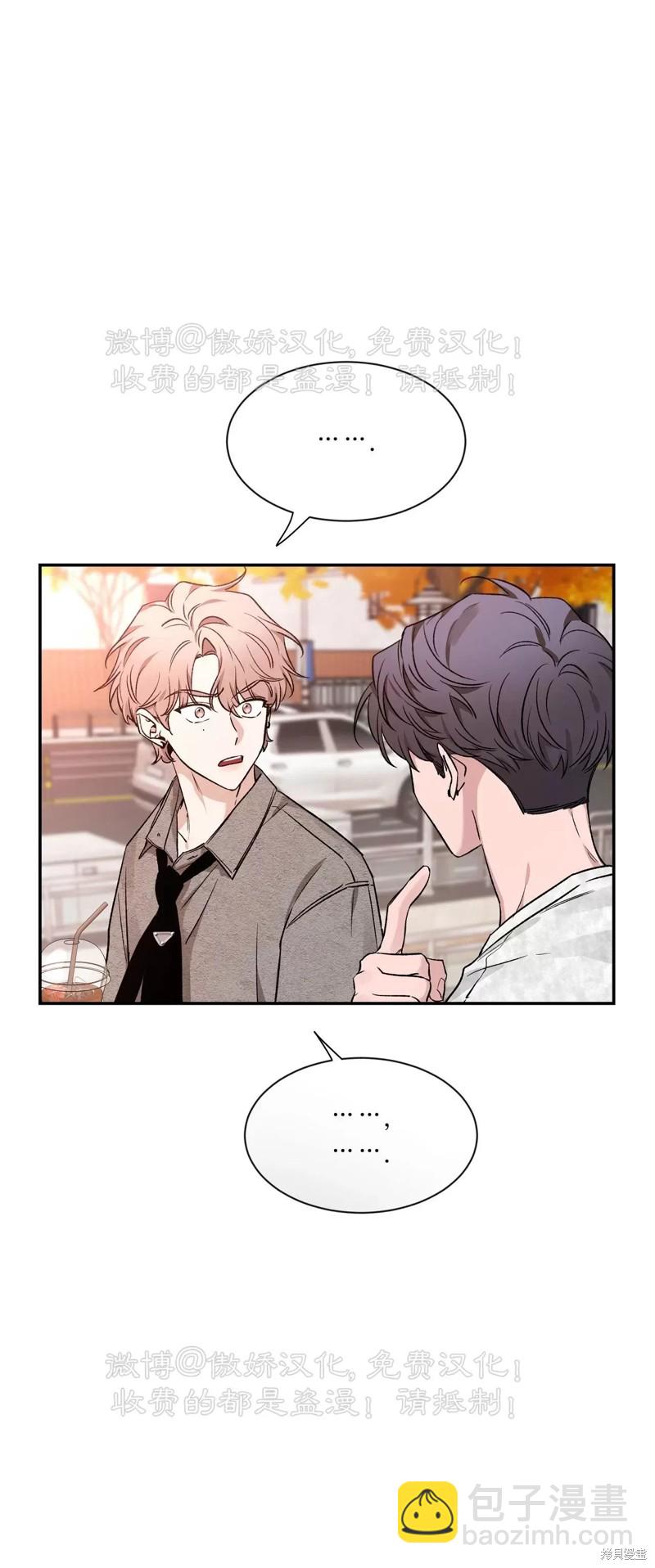 第88话89