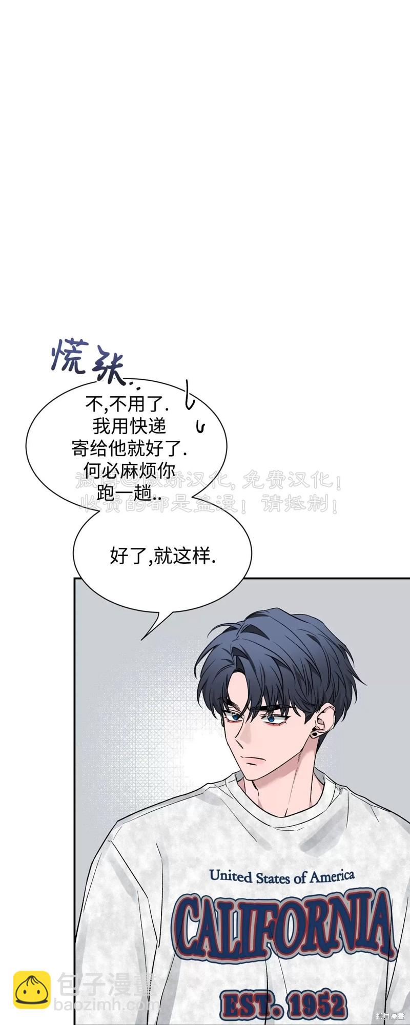 第88话91
